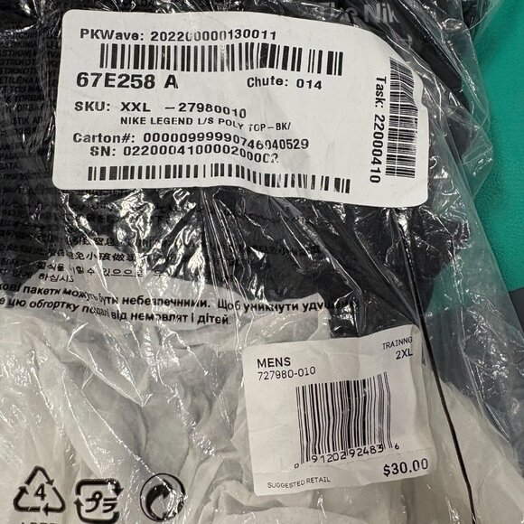 Nike DriFit Legend Long Sleeve T-Shirt (Black) - Picture 5 of 5